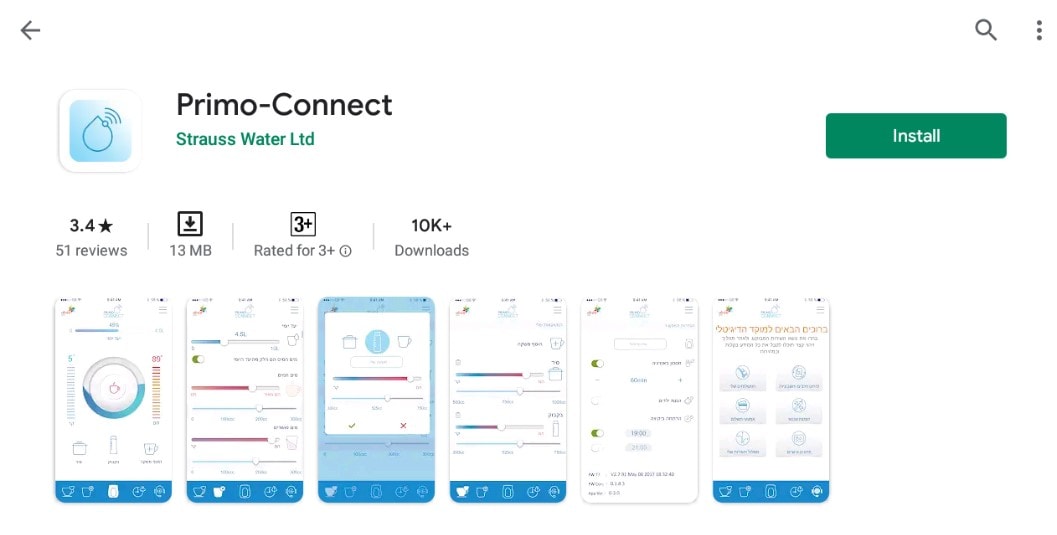 Free Download and Install Primo for PC and Enjoy Free Calls Primo For Mac