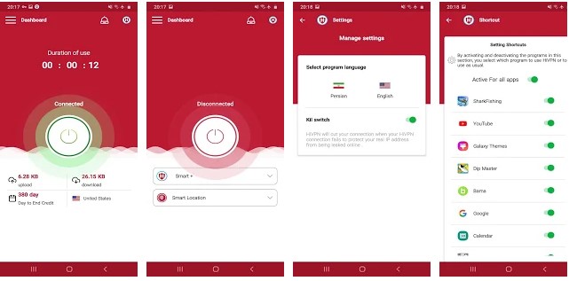 Easy Way To Install and Run Hi VPN for PC (Windows And Mac) Hi VPN For Windows